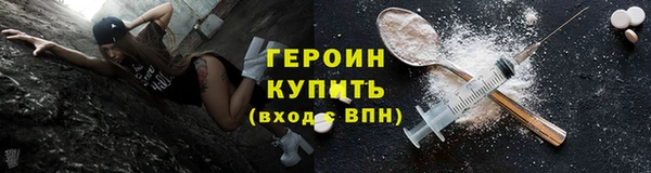 ПСИЛОЦИБИНОВЫЕ ГРИБЫ Остров